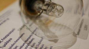 Power Pass: 15 με 30 Ιουνίου ανοιχτή η πλατφόρμα 