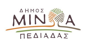 Αναρτήθηκαν οι κατάλογοι άρδευσης Αρκαλοχωρίου, Καστελλίου και Θραψανού