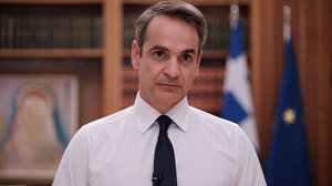 Σε Βοστώνη και Νταβός ο Κυριάκος Μητσοτάκης 