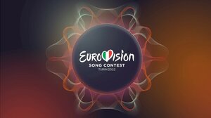 Eurovision 2022: «Δεχθήκαμε σεξουαλική παρενόχληση από χορευτές», καταγγέλλει εθελόντρια