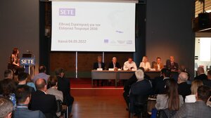 Αυτά είναι τα σχέδια δράσης για τον τουρισμό στην Κρήτη