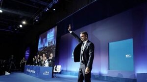 Μητσοτάκης στο 14ο Συνέδριο της ΝΔ: Έχουμε σχέδιο 8ετίας και όραμα 10ετίας
