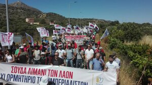 Παγκρήτια κινητοποίηση ενάντια στην Αμερικανονατοική Βάση στη Σούδα