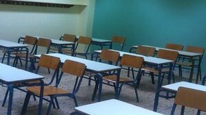 Την έναρξη της νέας σχολικής χρονιάς στις 12 Σεπτεμβρίου προανήγγειλε η Κεραμέως