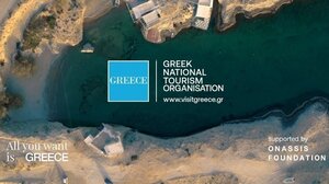 «Ελλάδα… Θα θέλεις να μείνεις για πάντα!» Η νέα καλοκαιρινή καμπάνια