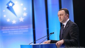 Γεωργία: Διαδήλωση υπέρ της ένταξης της χώρας στην ΕΕ	