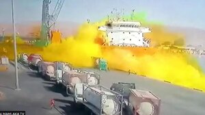 Δεκατρείς νεκροί από τη διαρροή χλωρίου σε λιμάνι της Ιορδανίας 