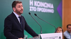 Ανδρουλάκης: Το ΠΑΣΟΚ, με προτάσεις, δίνει τη μάχη τού συγκεκριμένου και του αυτονόητου για να αντιμετωπιστεί η ακρίβεια 