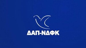 Ένταση σε εκδήλωση της ΔΑΠ-ΝΔΦΚ στο Πανεπιστήμιο Μακεδονίας