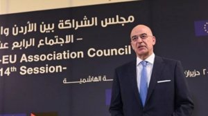 Μήνυμα Ν. Δένδια για την γιορτή της Πεντηκοστής	