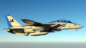 Συνετρίβη μαχητικό F-14 στο Ιράν