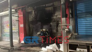 Συναγερμός για φωτιά στο Καπάνι – Επί τόπου η Πυροσβεστική