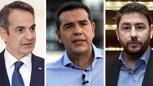 Δημοσκόπηση ΚΑΠΑ Research: Προβάδισμα 8,1% της ΝΔ έναντι του ΣΥΡΙΖΑ