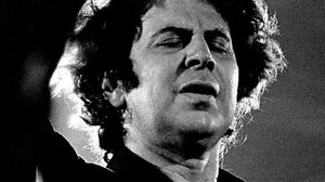 Απόψε στο Γάζι η ονοματοδοσία και μουσική συναυλία προς τιμήν του Μίκη Θεοδωράκη