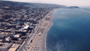 Ρέθυμνο: Χρηματοδότηση για το έργο προσεισμικού ελέγχου βασικών κτιριακών υποδομών 