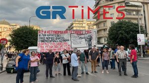 Πορεία φοιτητών στο κέντρο της Θεσσαλονίκης -«Έξω η αστυνομία από τις σχολές μας»