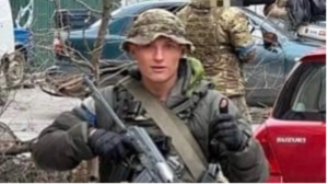  Πόλεμος στην Ουκρανία: 24χρονος Βρετανός, πρώην στρατιώτης, σκοτώθηκε στη Σεβεροντονιέτσκ