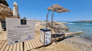 Μπάνιο στο Γεράνι και για άτομα με κινητικά προβλήματα