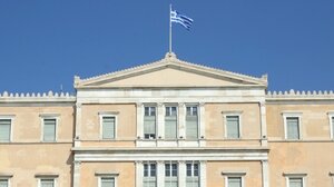 Ψηφίστηκε επί της αρχής του, το νομοσχέδιο για τη Δικαστική Αστυνομία
