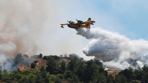 Φωτιά στην Κεφαλονιά: Επιχειρούν και εναέρια μέσα