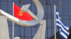 Συσκέψεις και εκδηλώσεις από το ΚΚΕ