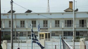 Πειθαρχική έρευνα για το γλέντι στις φυλακές Κορυδαλλού