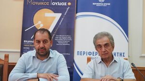 «Μουσικός Ιούλιος» από την Περιφέρεια Κρήτης