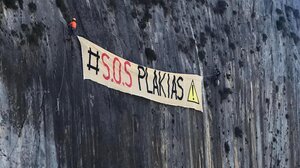 "Τέλος" στην τουριστική επένδυση στον Παλίγκρεμνο από το διοικητικό δικαστήριο Χανίων