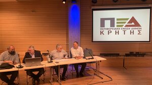 Ημερίδα για τις Ψηφιακές Υπηρεσίες, από την ΠΕΔ Κρήτης και την ΚΕΔΕ