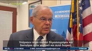 «Καταπέλτης» ο Μενέντεζ – Αυστηρό μήνυμα για τα F-16