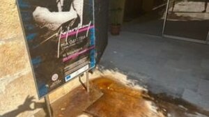 Δημόσιο... ουρητήριο η Πύλη του Ιησού