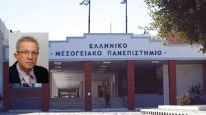 Επίτιμος καθηγητής του ΕΛΜΕΠΑ ο καθηγητής Ιωσήφ Σηφάκης