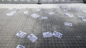  Μέλη του “Ρουβίκωνα” πέταξαν τρικάκια και έγραψαν συνθήματα έξω από το σπίτι του Στέλιου Πέτσα 