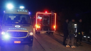 Τρεχουν σαν "τσι δαιμόνους!"