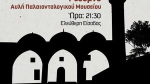 Αύριο η συναυλία Σταυρακάκη - Daly στο Ρέθυμνο