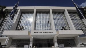 Προκαταρκτική εξέταση για διαρροή απόρρητων εγγράφων της ΕΥΠ σε εφημερίδα