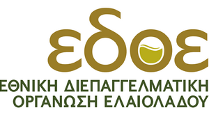 Διαδικτυακή συνάντηση για το "Σήμα Επισκέψιμου Ελαιοτριβείου"