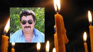 Βαρύ πένθος για το χαμό του Γιάννη
