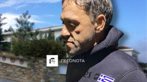 Βόλος: Εισαγγελέας για τον ξυλοδαρμό ανηλίκων στην Κιβωτό του Κόσμου