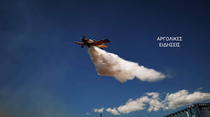 Βελτιώθηκε η εικόνα της πυρκαγιάς στην Αργολίδα