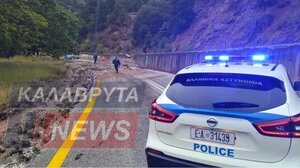 Καλάβρυτα: Κατολισθήσεις από τις βροχοπτώσεις