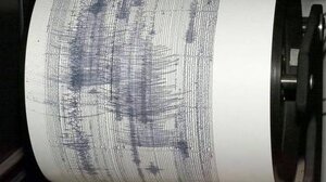 Σεισμός 3,9 Ρίχτερ δυτικά των Χανίων