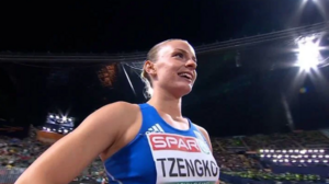  Συγχαρητήριο μήνυμα Ν. Δένδια στην Ε.Τζένγκο 