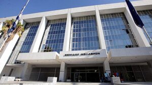 Τη Δευτέρα ανοίγει η αυλαία του Ειδικού Δικαστηρίου