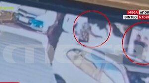 Επίθεση ανηλίκων σε γυναίκα – Μόλις 12 χρονών ο μικρότερος δράστης