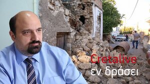 Ένας χρόνος μετά τον σεισμό: Οι κατεδαφίσεις στο Αρκαλοχώρι και το παράδειγμα της Σάμου