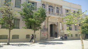 "Επιτέλους, το Ηράκλειο να αποκτήσει το δικαστικό μέγαρο που του αρμόζει"!