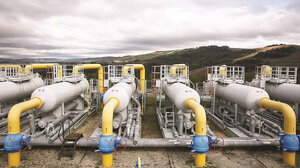  Ενέργεια: Καθυστερούν οι ευρωπαϊκές αποφάσεις για το πλαφόν στο αέριο