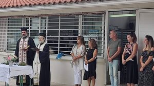 Πραγματοποιήθηκε ο Αγιασμός στο Δημοτικό Σχολείο Γερανιού