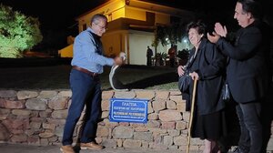 Aυλαία στο 12ο Φεστιβάλ «Γη, Πολιτισμός, Τουρισμός» του Δήμου Πλατανιά